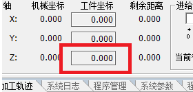 新澳门开门奖结果历史记录