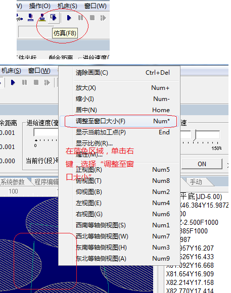 新澳门开门奖结果历史记录