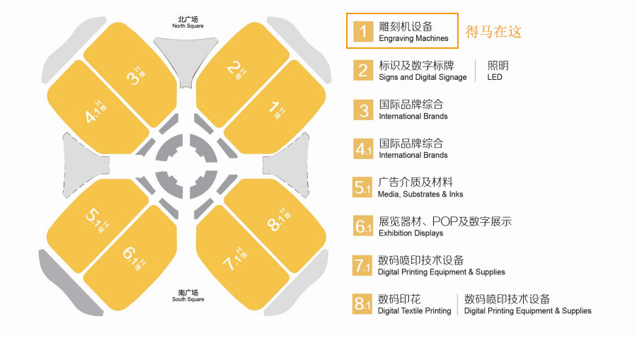 新澳门开门奖结果历史记录